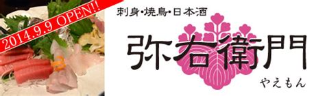 盛岡 イタリアン - イタリア料理と岩手の風土が織りなす不思議なハーモニー